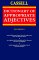 The Cassell Dictionary of Appropriate Adjectives