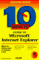  10 Minute Guide to Microsoft Internet Explorer