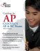  Cracking the AP Calculus AB & BC Exams: 2010 Edition