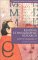  Reading Ethnographic Research: A Critical Guide