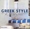  Greek Style