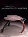  Creating Concrete Art Furniture