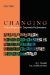  Changing Policy Regimes and Corporate Performance