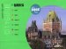  Quebec CityGuide
