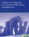  Earthquakes in the Mediterranean and Middle East: A Multidisciplinary Study of Seismicity Up to 1900