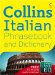  Collins Italian Phrasebook and Dictionary