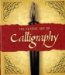 The Classic Art of Calligraphy