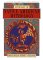  Dictionary of Native American Mythology