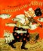 A Wagonload of Fish