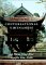  Chung Ta Noi...Conversational Vietnamese: An Intermediate Text