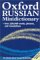  Oxford Russian Mini Dictionary