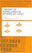  Theory of Non-Classical States of Light