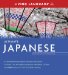  Ultimate Japanese Beginner-intermediate