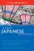  Ultimate Japanese Beginner-intermediate