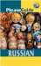  Phraseguide Russian