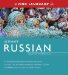 Ultimate Russian Beginner-intermediate