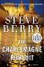 The Charlemagne Pursuit: A Novel