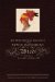 The North American Journals of Prince Maximilian of Wied: May 1832 - April 1833