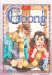  Goong 2
