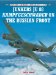  Junkers Ju 88 Kampfgeschwader on the Russian Front