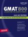  Kaplan GMAT 800: 2008-2009 Edition