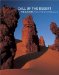  Call Of The Desert: The Sahara