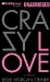  Crazy Love: A Memoir