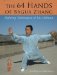 The 64 Hands of Bagua Zhang: Fighting Techniques of Liu Dekuan