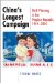  China's Longest Campaign: Birth Planning in the People's Republic, 19492005