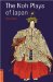 The Noh Plays of Japan