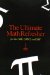 The Ultimate Math Refresher for the Gre, Gmat & Sat
