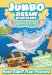  Dolphin's Discovery Jumbo Jigsaw Storybook