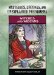  Witches and Wiccans