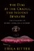 The Dog by the Cradle, the Serpent Beneath: Some Paradoxes of Human-Animal Relationships