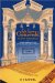  Let's Learn Gemorroh: An Aid to Studying Talmud