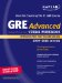  Kaplan GRE Exam Advanced Verbal