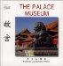 The Palace Museum