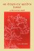  40 Days of God's Love: A Devotional