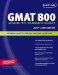  Kaplan GMAT 800: 2007 - 2008