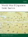  World War II Japanese Tank Tactics