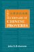  ABC Dictionary of Chinese Proverbs