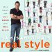  Real Style: Style Secrets for real women with real bodies