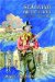  Stalking Billy the Kid: Brief Sketches of a Short Life