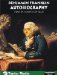  Autobiography of Benjamin Franklin: 1706-1757