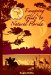  Easygoing Guide to Natural Florida: Central Florida