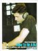  How to Be a Dj: Your Guide to Becoming a Radio, Nightclub or Private Party Disc Jockey