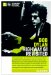 Bob Dylan: Highway 61 Revisited