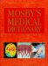  Mosby's Medical Dictionary