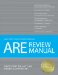  Are Review Manual