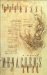  Menachem's Seed